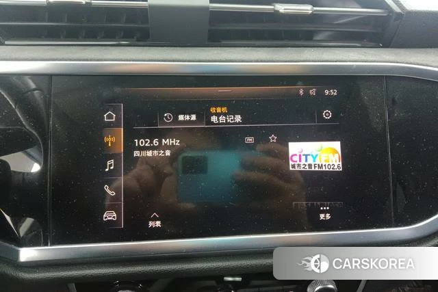 Audi Q3 id 4219851 из Китая 17