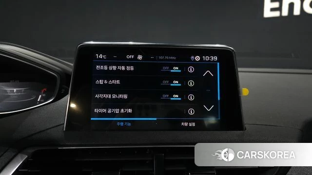 Peugeot 3008 second generation id 3817473 из Кореи 20