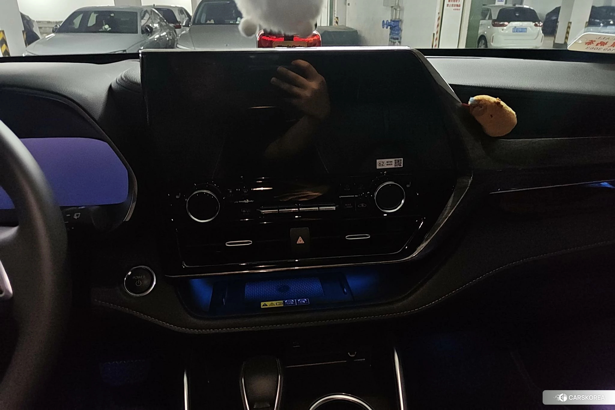 Toyota Crown Lufang id 4486303 из Китая 17