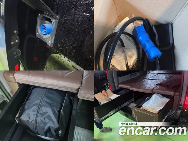 Hyundai The New Grand Starex id 2642853 из Кореи 20