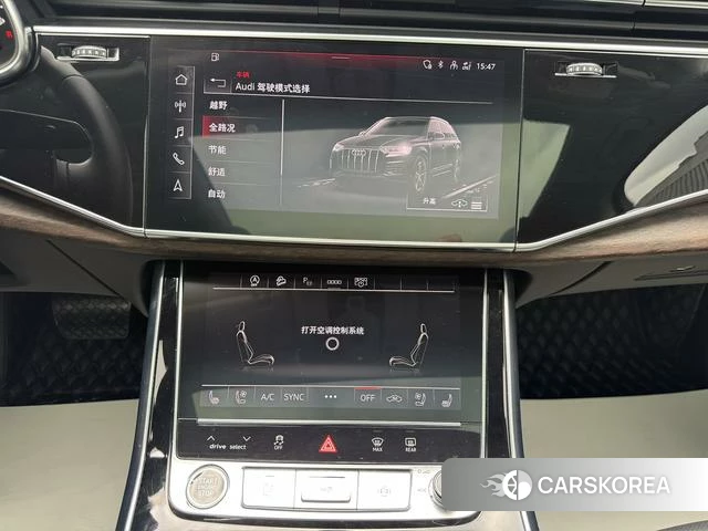 Audi Q7 id 4278633 из Китая 23