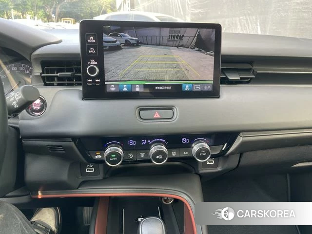 Honda Binzhi id 4260399 из Китая 27
