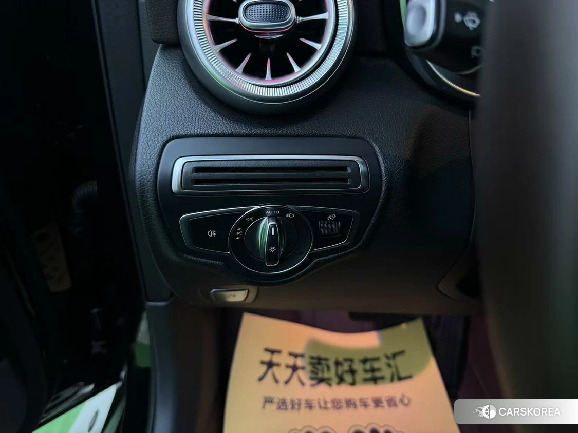 Mercedes-Benz GLC id 4452992 из Китая 29