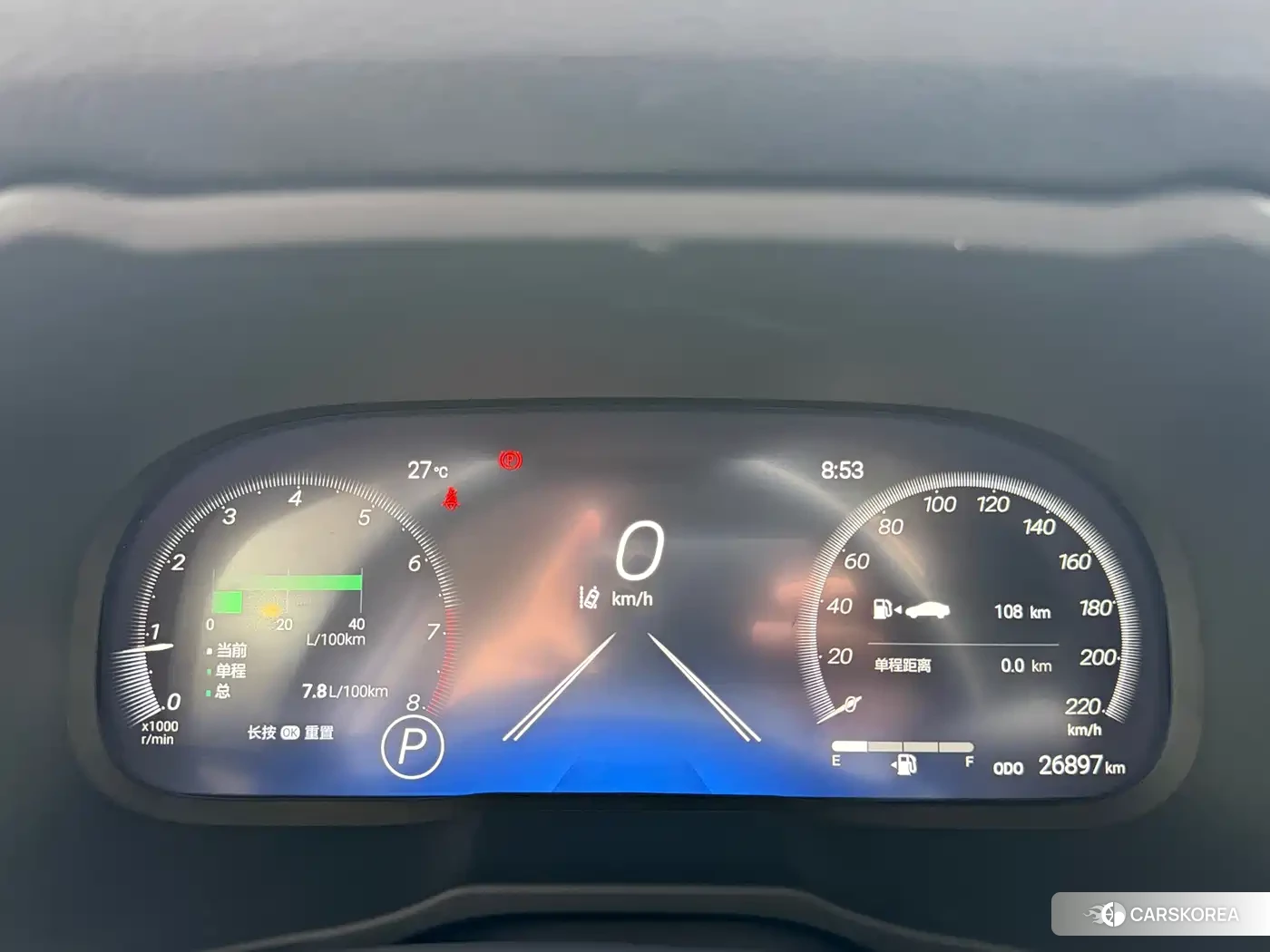 Toyota Wildlander id 4629498 из Китая 18