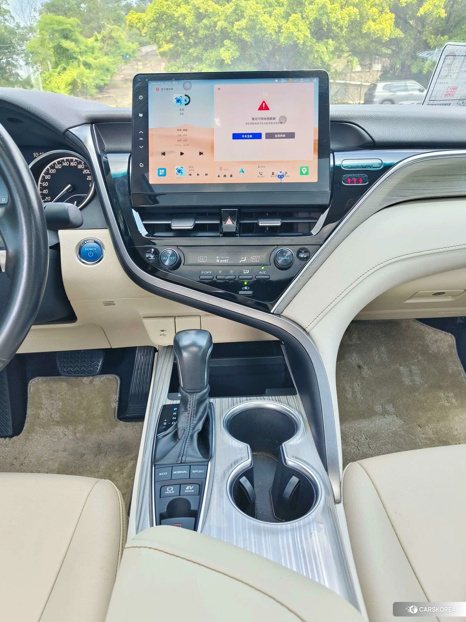 Toyota Camry id 4413182 из Китая 16
