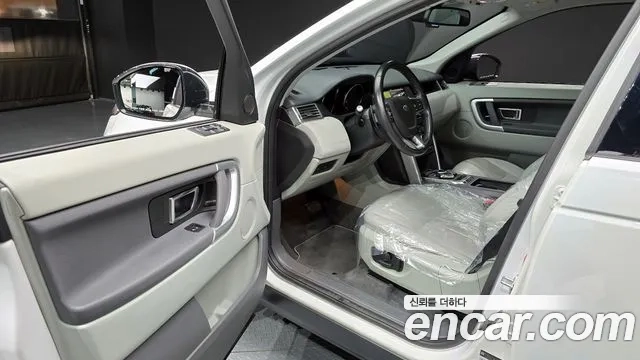 Land Rover Discovery Sports id 2922834 из Кореи 20