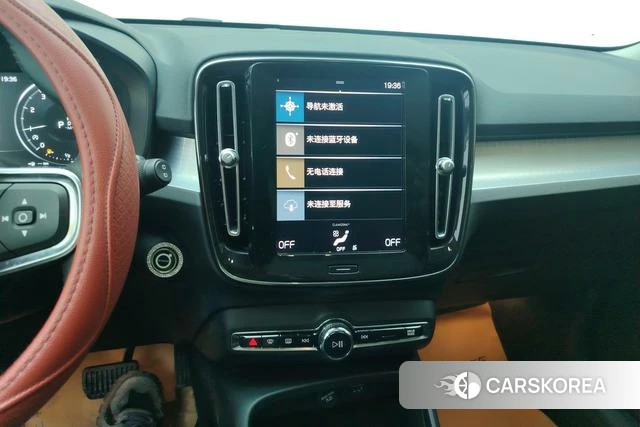 Volvo XC40 id 3768924 из Китая 17