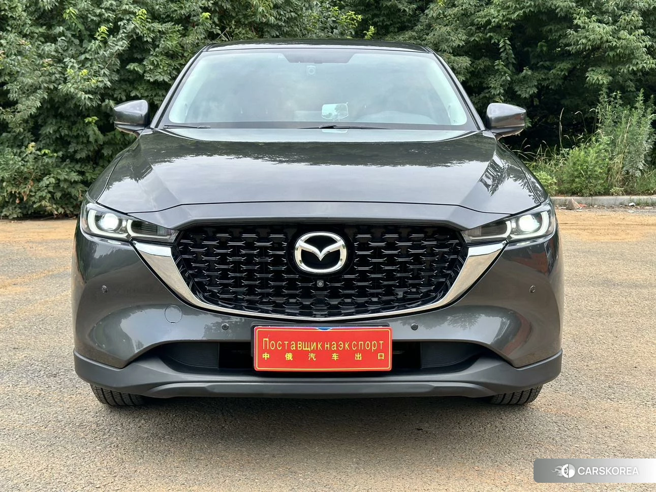 Mazda CX-5 id 4514767 из Китая 20