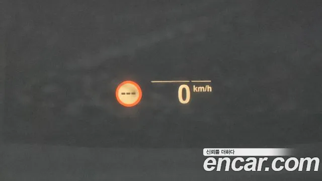 BMW X5 (G05) id 2687332 из Кореи 20