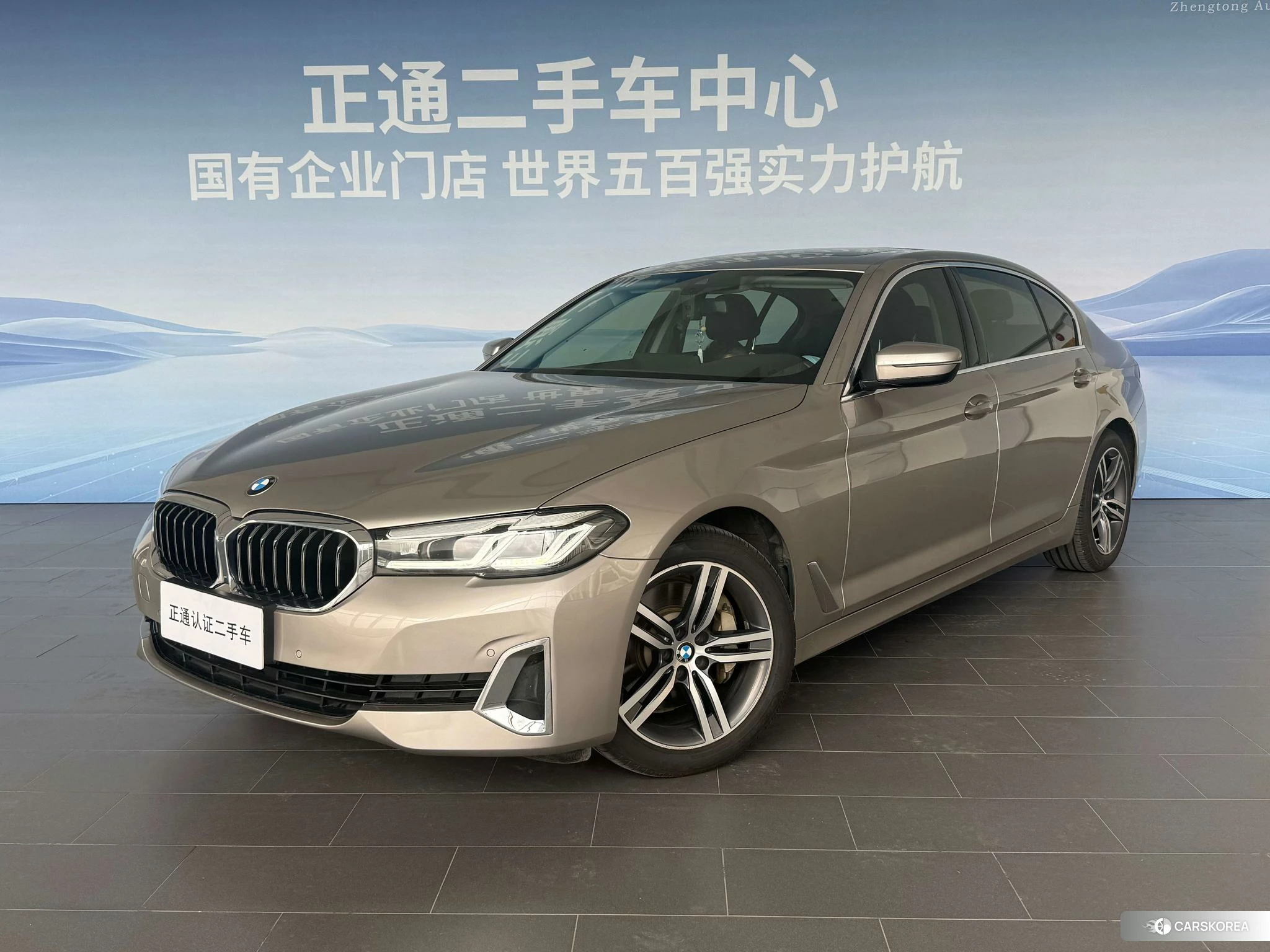 BMW 5 series id 4515177 из Китая 17