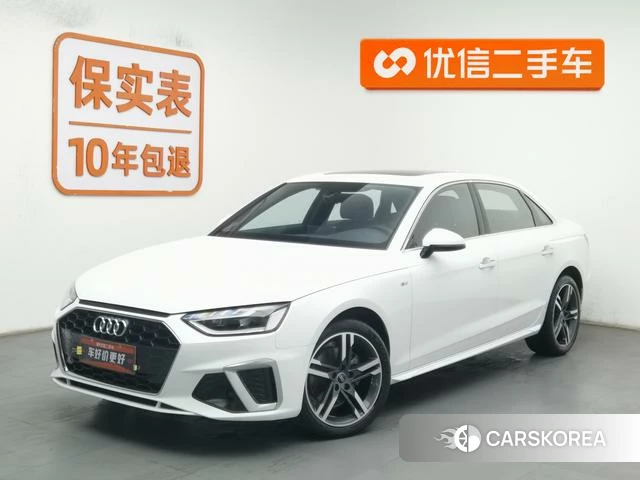Audi A4L id 4321233 из Китая 24