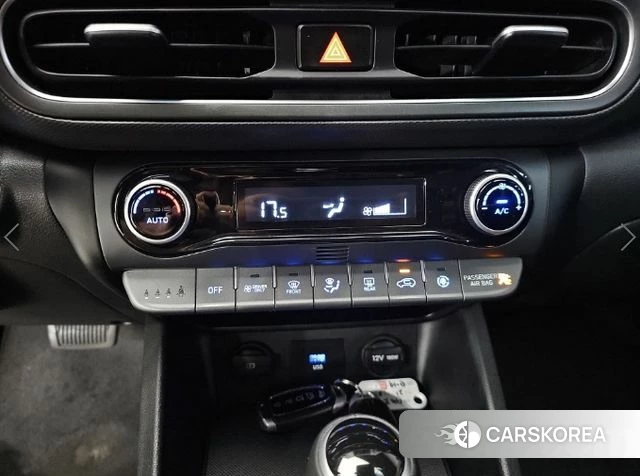 Hyundai The New Kona Hybrid id 4628664 из Кореи 18