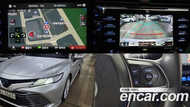 Toyota Camry (XV70) id 2869821 из Кореи 20