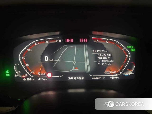 BMW 6 Series GT (G32) id 4793168 из Кореи 10
