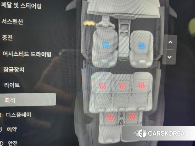 Tesla Model X id 4635244 из Кореи 20