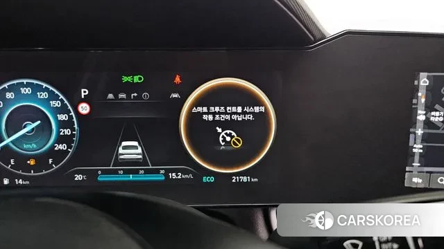 Hyundai The New Avante (CN7) id 3278824 из Кореи 20