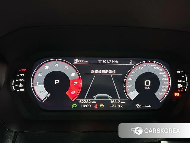 Audi A3 id 4359497 из Китая 21