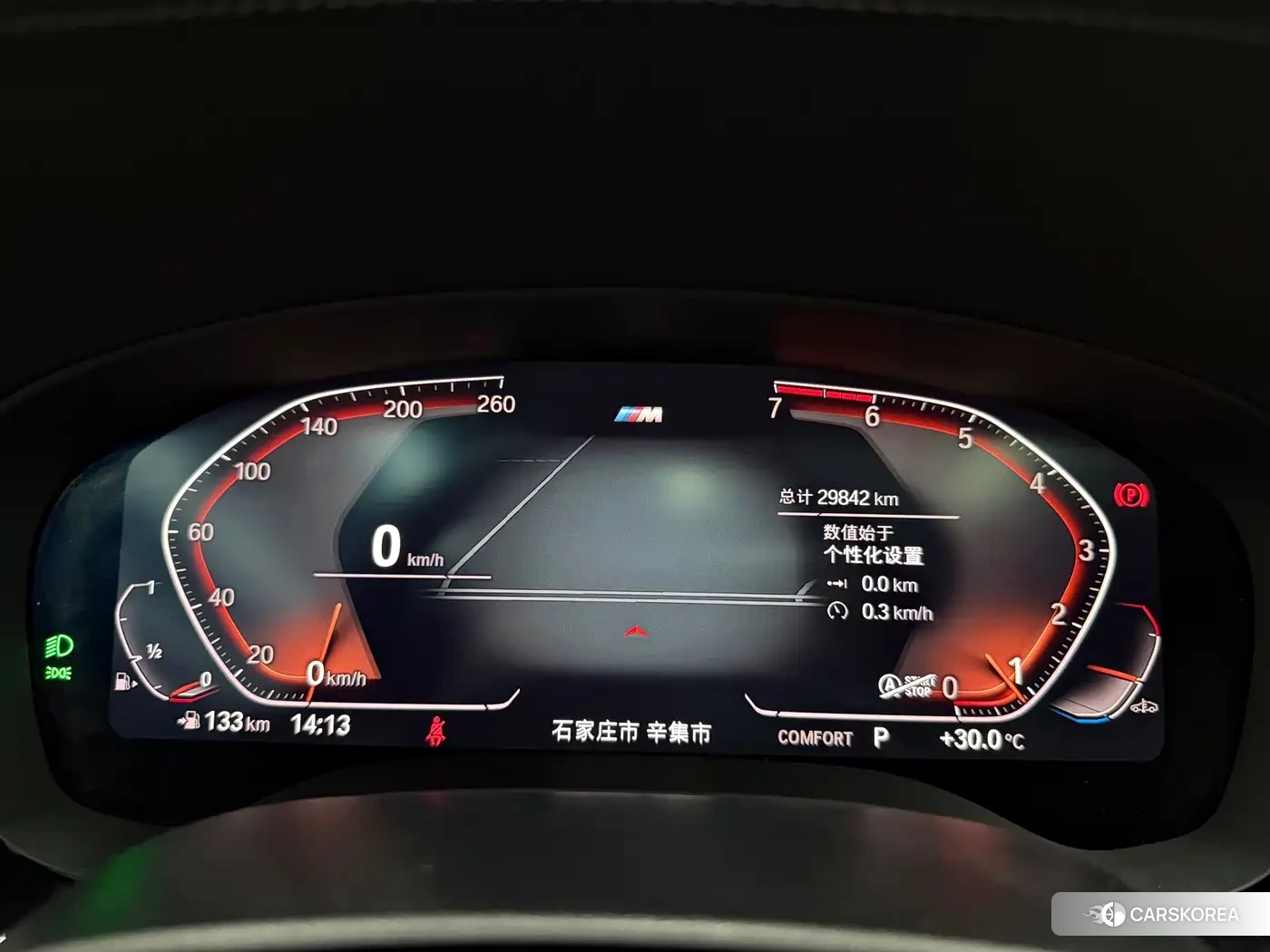 BMW 5 series id 4601182 из Китая 21