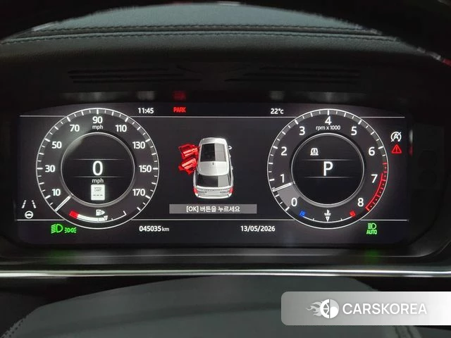 Land Rover Range Rover 4th Generation id 4325183 из Кореи 20