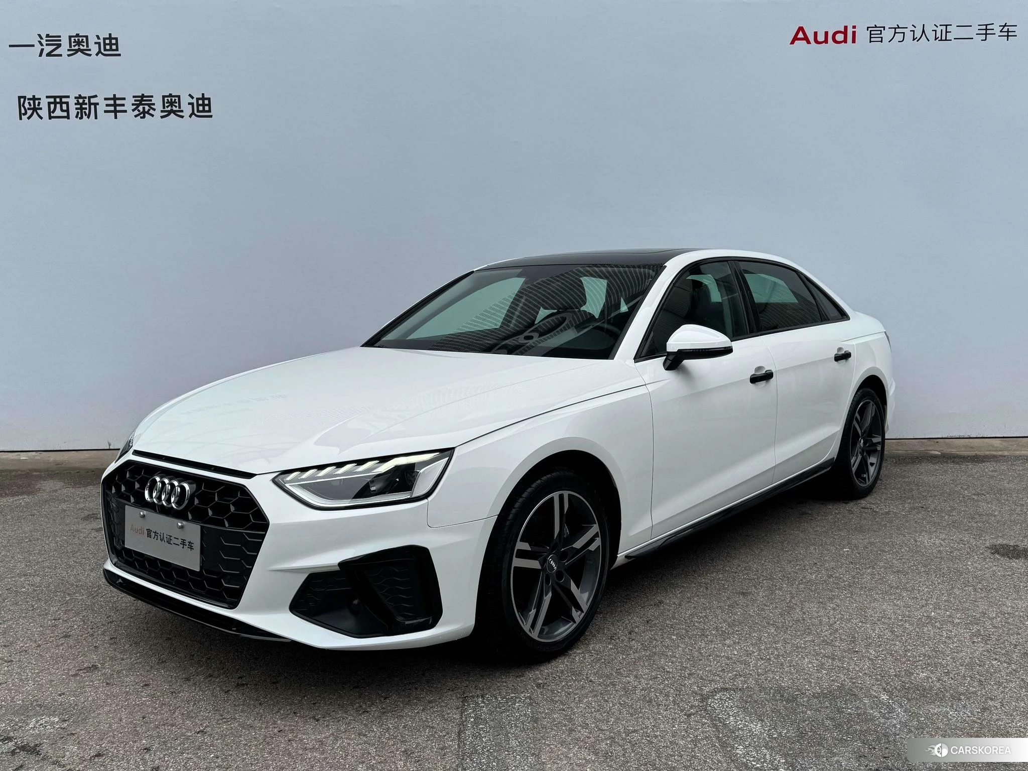 Audi A4L id 4455153 из Китая 24