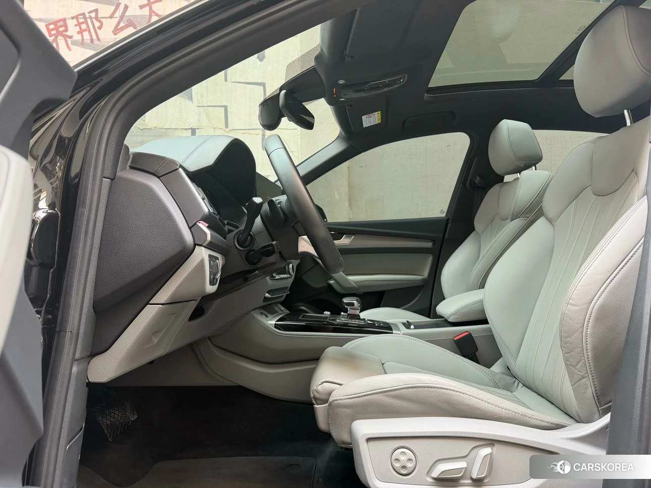 Audi Q5L Sportback id 4461337 из Китая 10