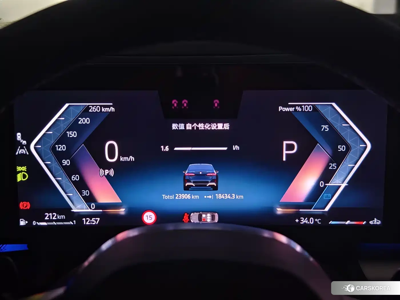 BMW 5 series id 4553946 из Китая 22
