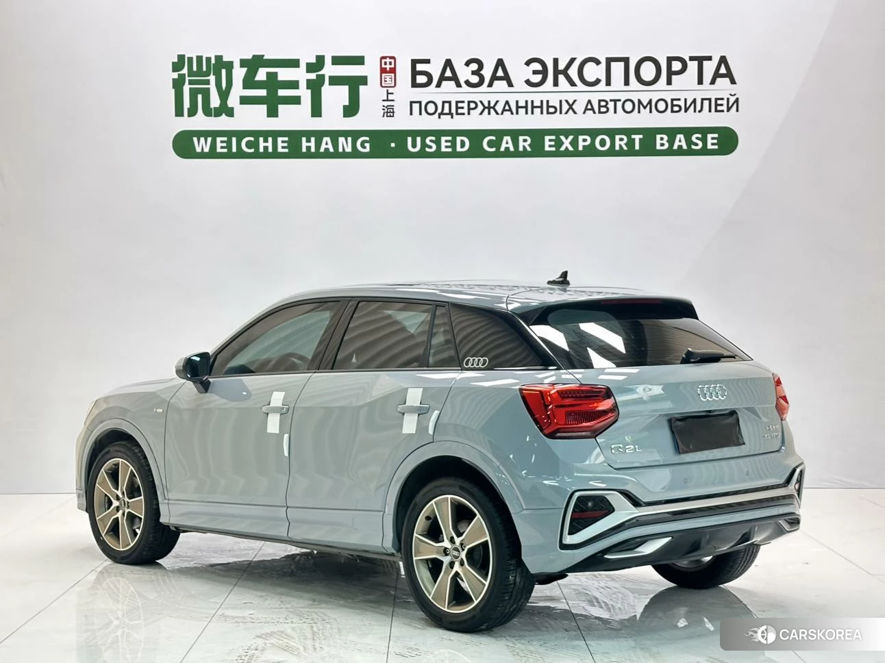 Audi Q2L id 4461961 из Китая 24