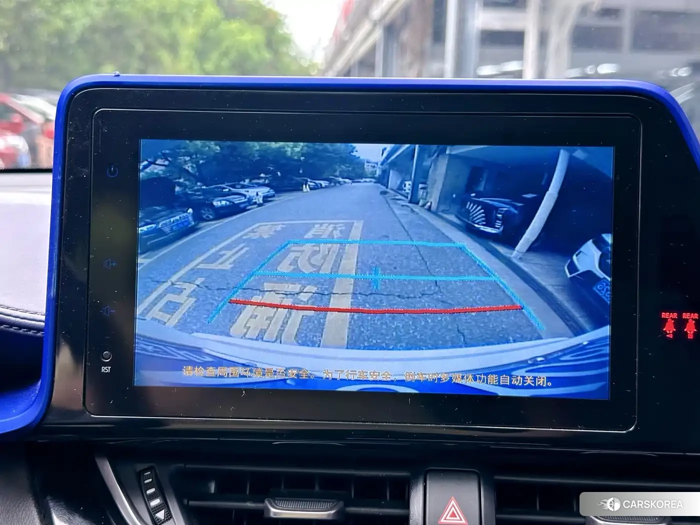 Toyota C-HR id 4547579 из Китая 18