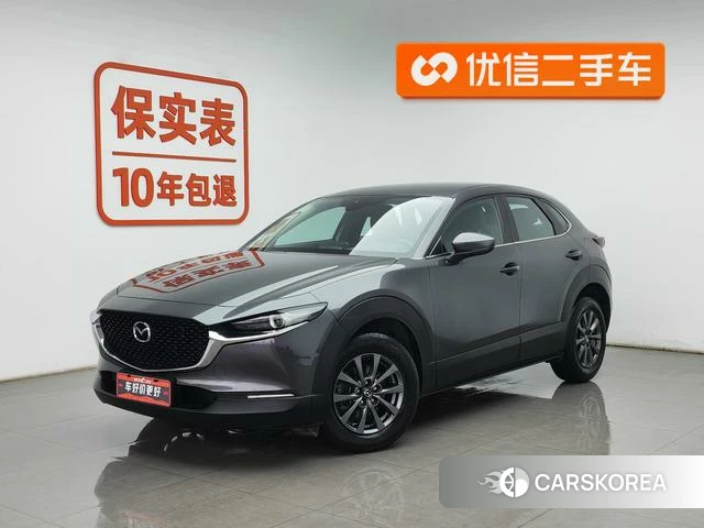 Mazda CX-30 id 4274011 из Китая 24