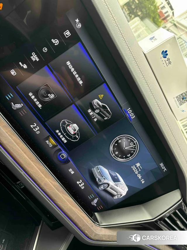 Volkswagen Touareg id 4261685 из Китая 19
