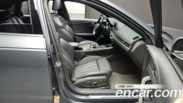 Audi A4 (B9) id 2834414 из Кореи 20