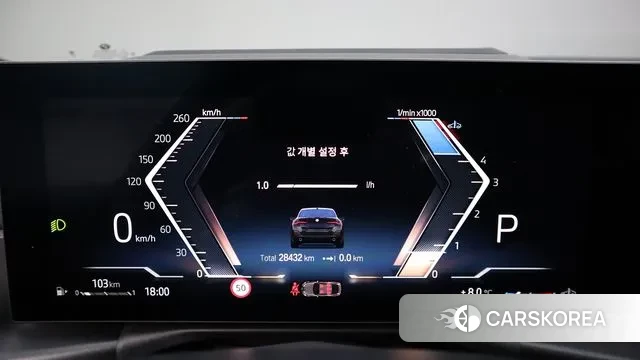 BMW 4 Series (G22) id 3452390 из Кореи 20