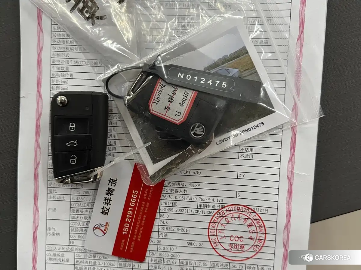 Skoda Superb id 4589332 из Китая 11