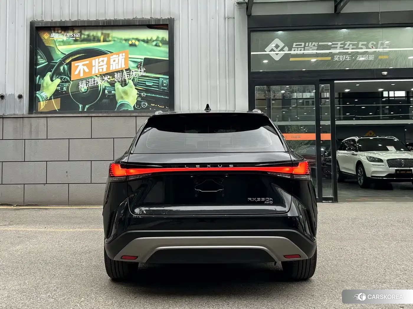 Lexus RX id 4589169 из Китая 14