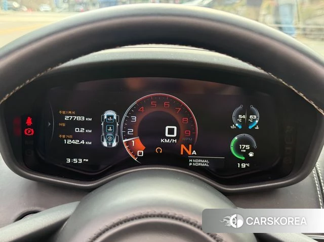 McLaren 570S id 3845983 из Кореи 20