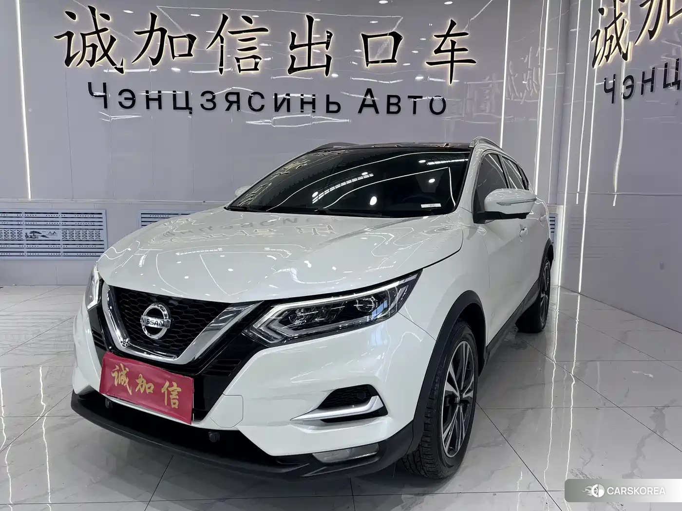 Nissan Qashqai id 4679476 из Китая 22
