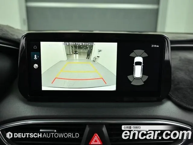 Hyundai The New Santa Fe id 2513752 из Кореи 20