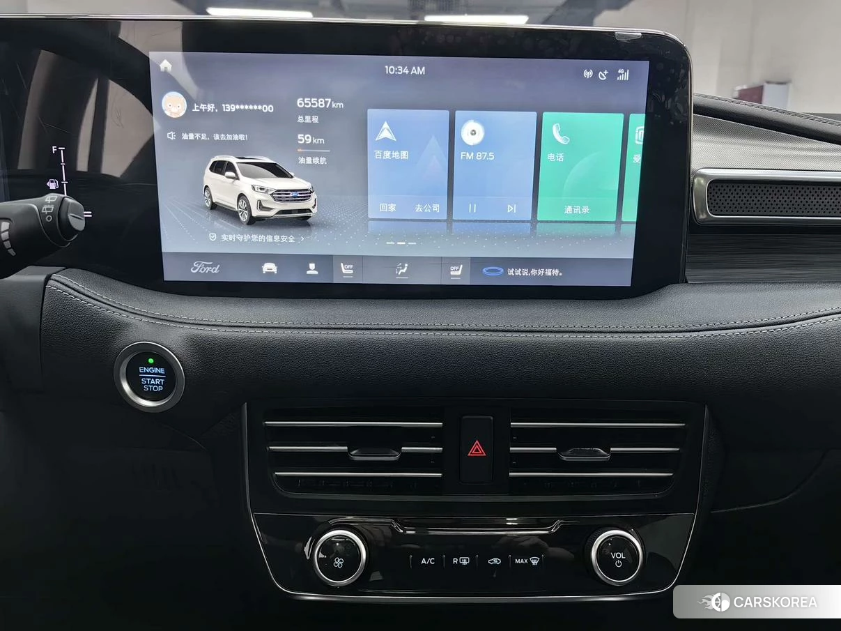Ford Sharp World id 4440497 из Китая 18