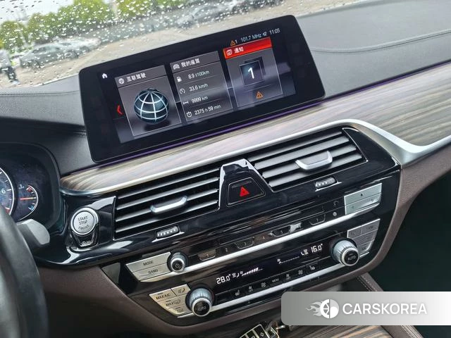 BMW 5 series id 4209947 из Китая 16