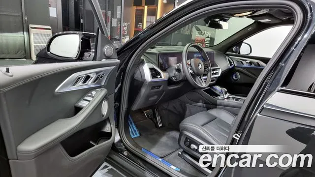 BMW XM (G09) id 2733918 из Кореи 20