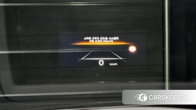 Genesis G80 (RG3) id 2894812 из Кореи 20