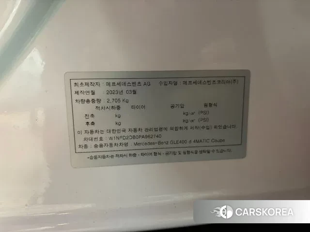 Mercedes-Benz GLE-Class W167 id 3619000 из Кореи 11