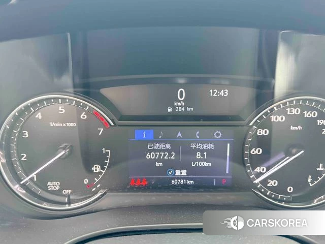 Cadillac XT5 id 4241425 из Китая 14