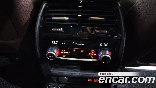 BMW 5 Series (G30) id 2676901 из Кореи 20