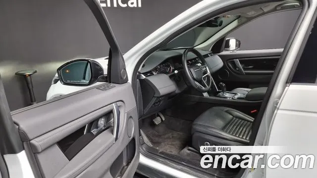 Land Rover Discovery Sports 2nd Generation id 2853946 из Кореи 20