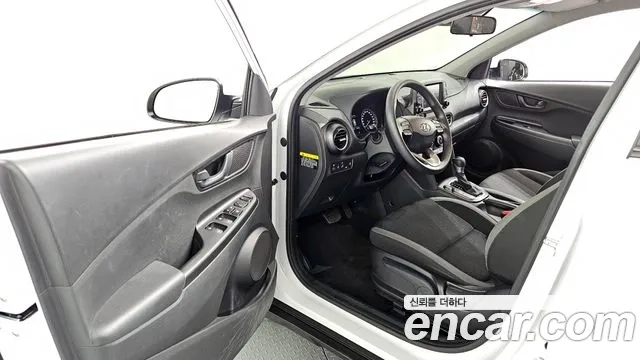 Hyundai Kona id 2907373 из Кореи 20