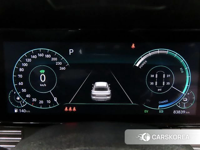 Hyundai The New Grandeur IG Hybrid id 4666184 из Кореи 20