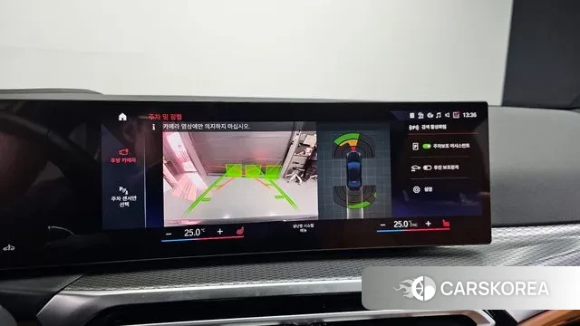 BMW 3 Series (G20) id 3585586 из Кореи 20