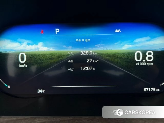 Kia K5 3rd generation id 4724206 из Кореи 20