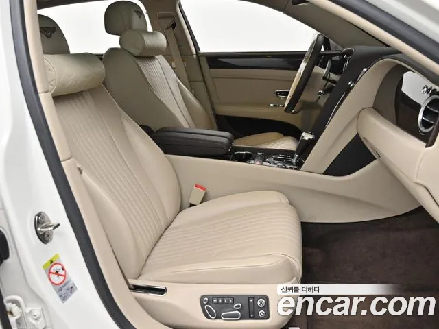 Bentley Flying Spur 2nd Generation id 2846979 из Кореи 20